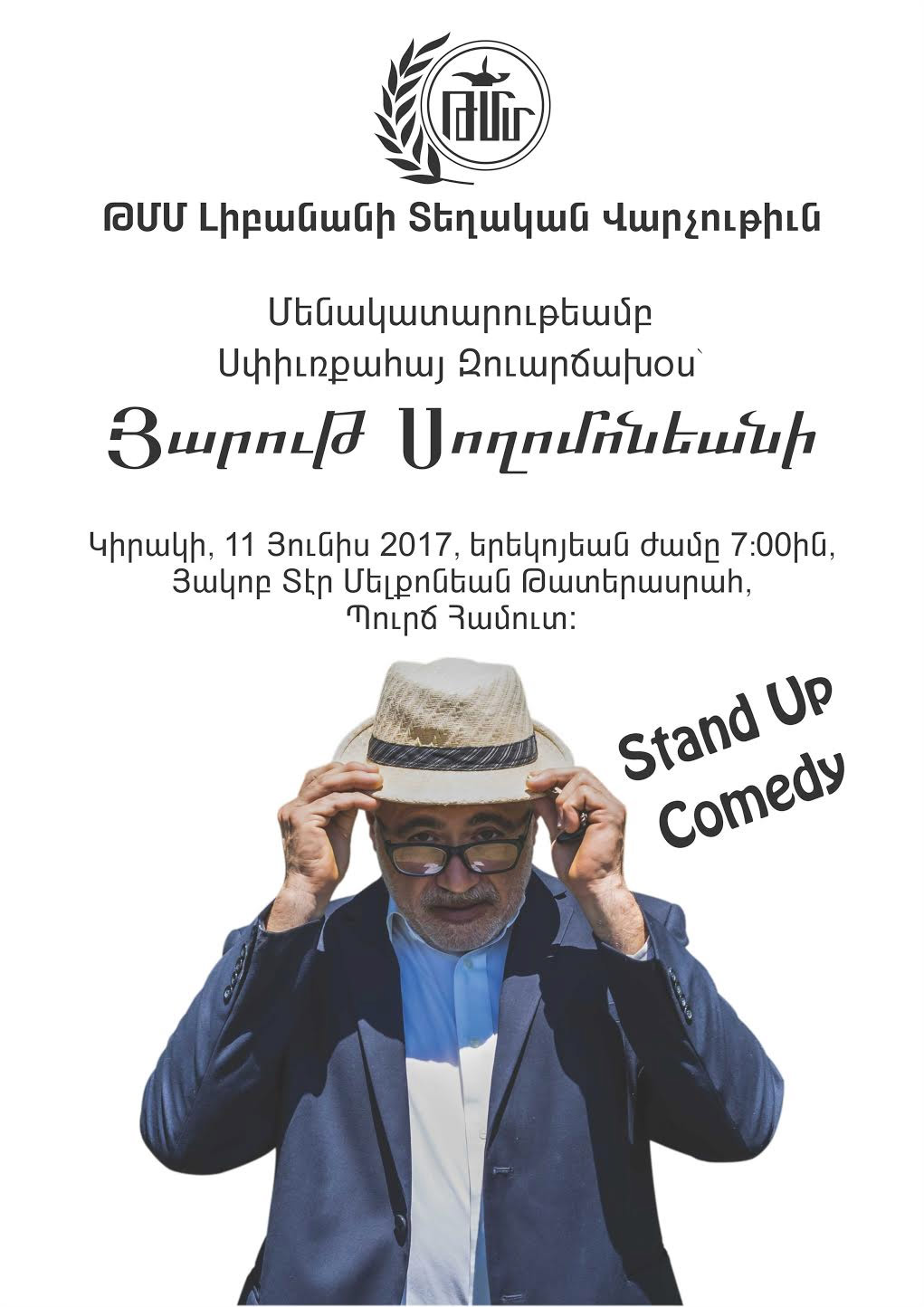 stand up comedy yerevan